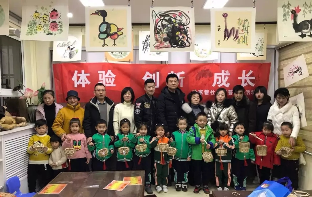 體驗(yàn)、創(chuàng)新、成長(zhǎng)——果方創(chuàng)學(xué)院聯(lián)合社區(qū)開(kāi)展科普親子活動(dòng)