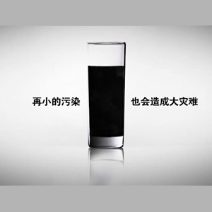 Be kind to the old, and you will be kind to yourself.