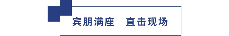 擎動長沙 共話發(fā)展丨中國植保雙交會圓滿收官，領先生物產品實力圈粉！